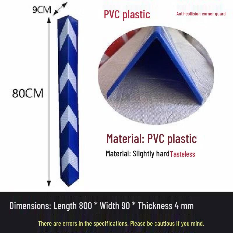Self-Adhesive PVC Corner Guard Strip