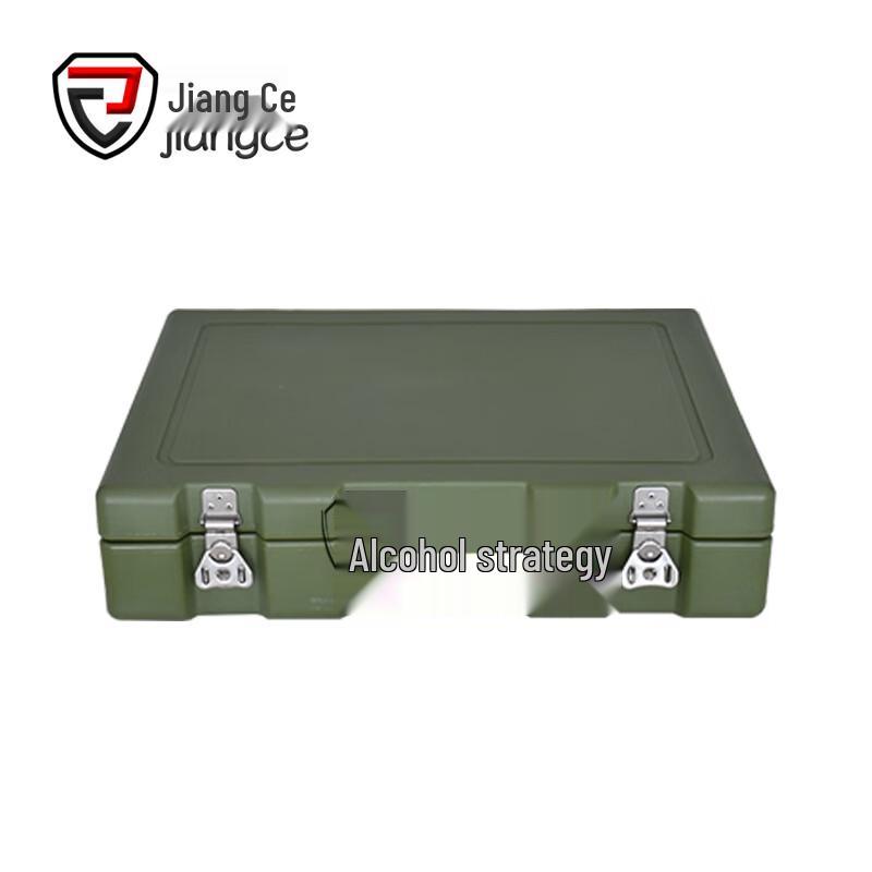 Jiang Ce Rotomolded Heavy-Duty Storage  Transport Case
