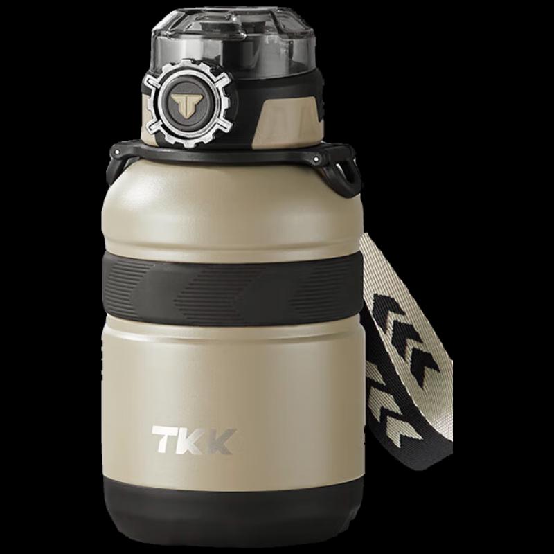 TKK 900ml 316 Stainless Steel Insulated Tumbler
