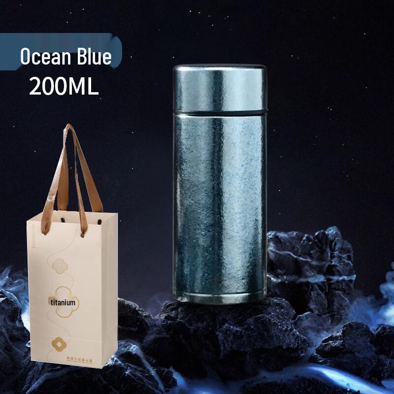 Shangqi 200ml Stainless Steel Insulated Travel Mug 200ml