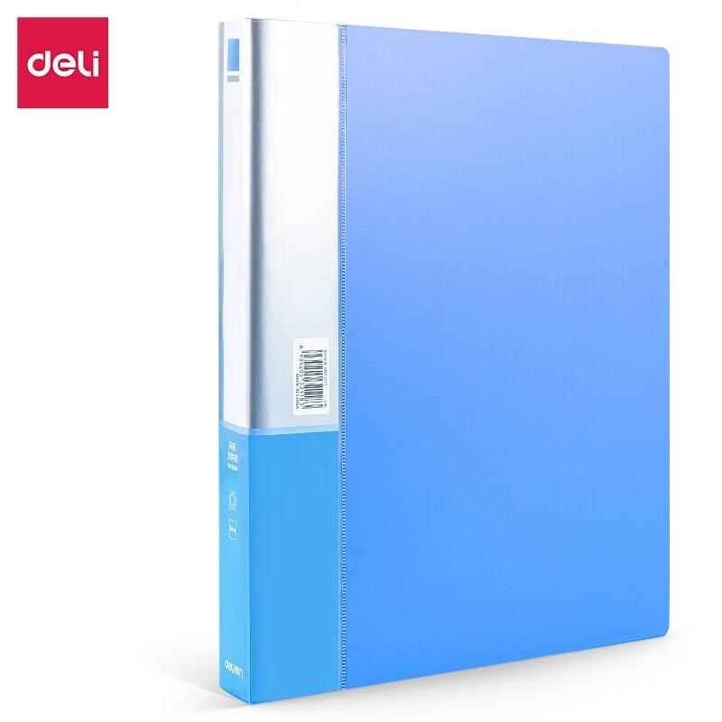 Deli A4 Metal Ring Binder Folders, 12-pack белый