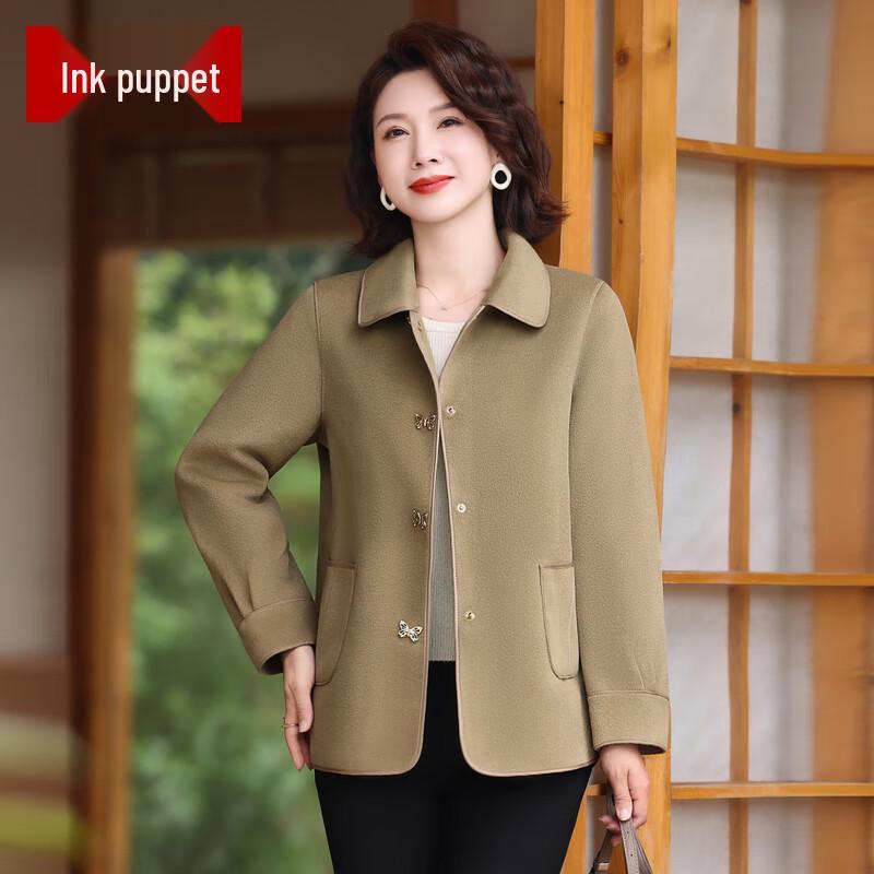 

Moou Mid-Aged Women s Fashionable Autumn/Spring Jacket 5XL