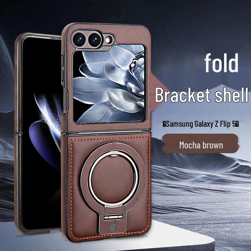 Foldable Magnetic Stand for Samsung Z Flip 5/6 - Drop-Proof Full Coverage Business Leather Case