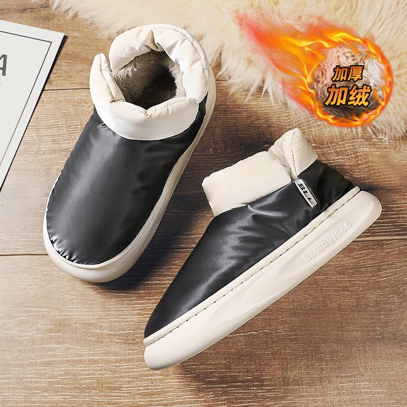 Snow boots winter new velvet thickened cotton boots bread warm cotton shoes