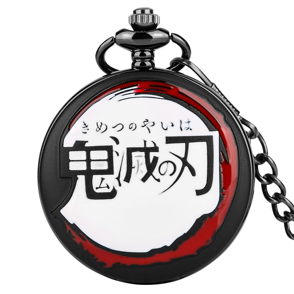 Anime Red Cloud Pocket Watch Men's Fashion Pendant Watch Men's Gift Clock Pocket Watch Christmas Gift