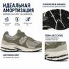 New Balance 2002R Ciemna Oliwka Unisex Trampki Szarozielone Łupkowe U2002RCA