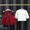 Mädchen Prinzessinnenkleid Zweiteiliges Set Baby Westenkleid Basismantel Set