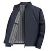 2026 Men's Business Casual Stand-up Collar Jacket - Dad Style for Spring, Summer, and Autumn