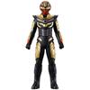 Bandai Super Space Sheriff Gavan Infinity PROJECT R.E.D Soft Vinyl Series Luminous Suitable Ages 3 Up.