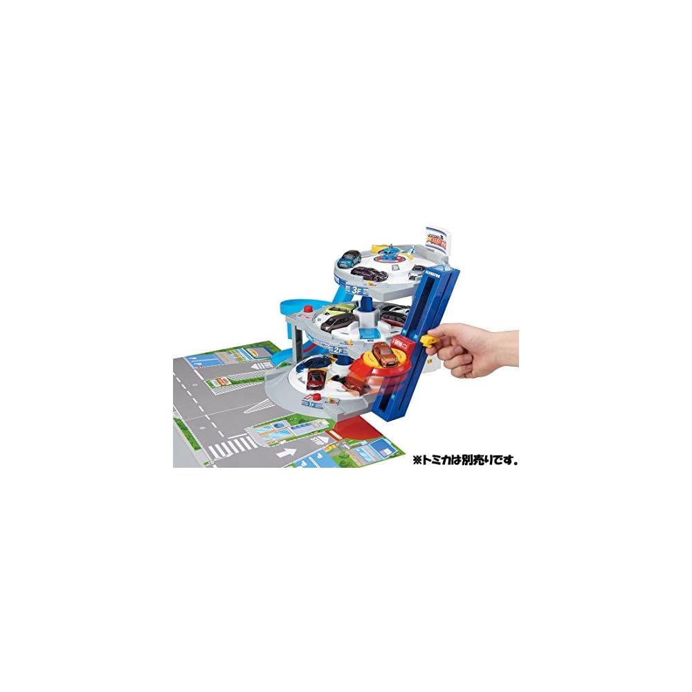 Takara Tomy Tomica Guruguru Shoot DX Parking Playset with Cars and Accessories
