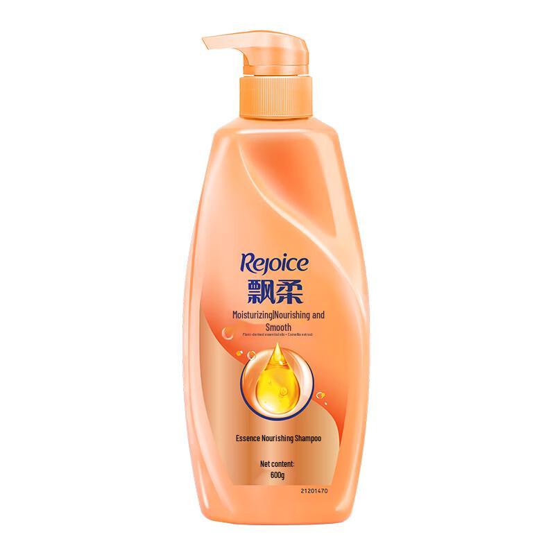 Rejoice Essence Nourishing Shampoo
