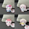 My Melody Plush Toy With Pearl And Bow For Collectors And Gift Giving