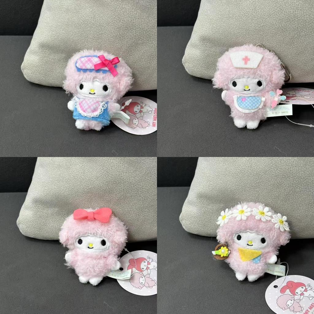 My Melody Plush Toy With Pearl And Bow For Collectors And Gift Giving