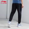 Li-Ning Men's Sports Track Pants T415