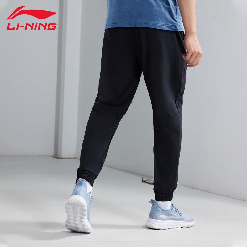 Li-Ning Men's Sports Track Pants T415
