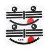 5/10pcs Balloon Wave Ball Cartoon Shape Sticker Handmade Creative DIY Decoration Super Cute Animal Eye Expression Self Adhesive