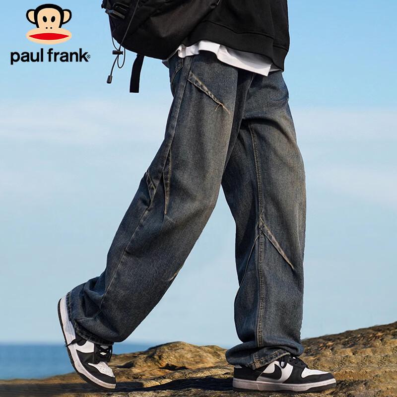 Paul Frank Men's American Style Loose Fit Denim Jeans