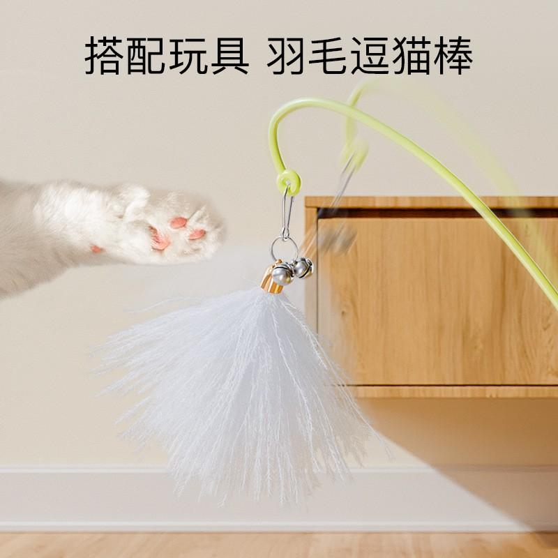 Interactive Cat Toy With Feather Wand Spinning Base Removable Catnip Indoor Play Enrichment