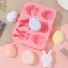 Easter Bunny Egg Shaped Silicone Mold Diy Cake Cookies Mold Chocolate Candy Baking Tool For Easter Birthday Party Decoration