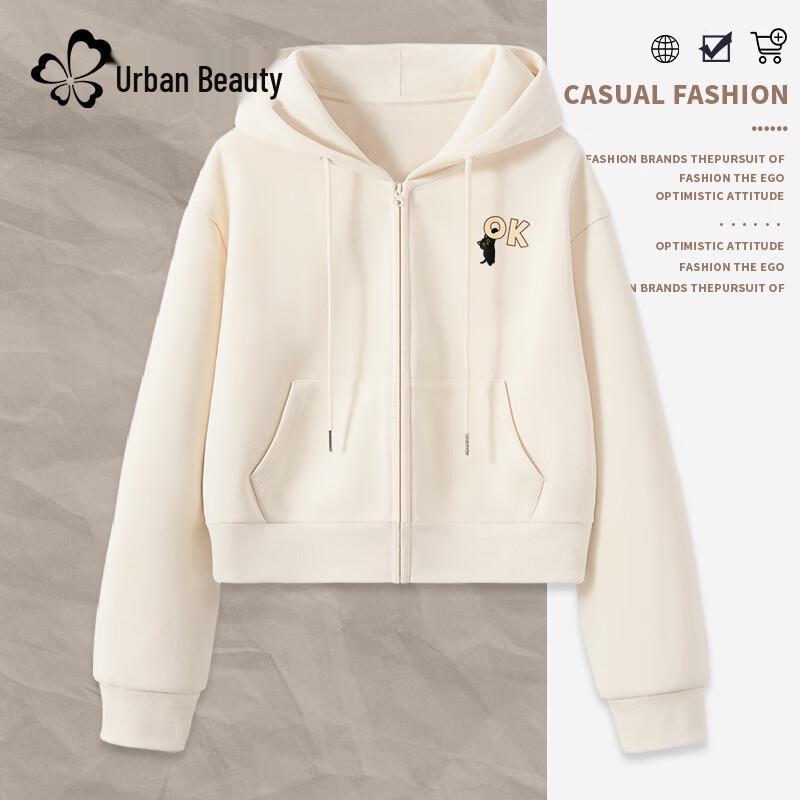 Женский свободный кардиган на молнии с капюшоном Urban Beauty M