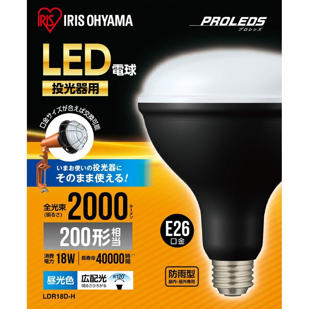 

Iris Ohyama LDR18D-H Floodlight Replacement Bulb, IndoorOutdoor Use, Wide Beam, Daylight, E26 Base, 100V, 200W Equivalent