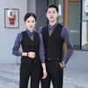 Slim Fit V-Neck Suit Vest