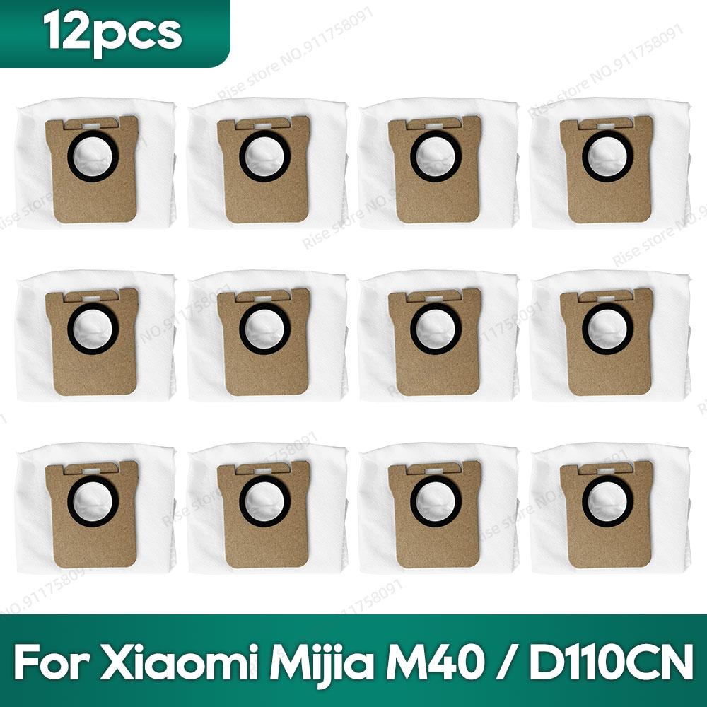Compatible for Xiaomi Mijia M40 / D110CN Accessories Main Brush Filter Mop Cloth Dust Bag Replacement Parts