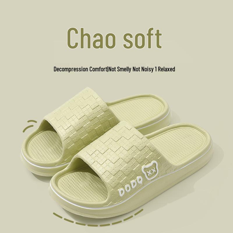 Women's Summer 2025 EVA Thick Sole Non-Slip Indoor Slippers - Cool Comfort for Couples