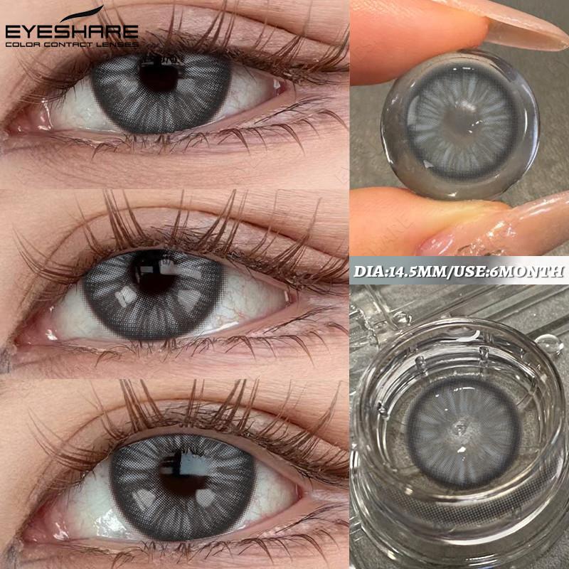 EYESHARE 1 Pair FLORENCE Series Contact Lenses for Eyes 14.5mm Gray Brown Natural Lens Beauty Pupils for Satuden