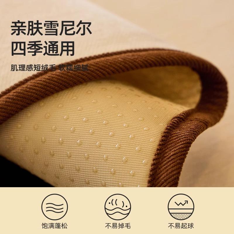 Premium Chenier Special Shape  One-Piece Four-Season Universal Non-Slip Irregular Straight Row Leather Sofa Special Pad