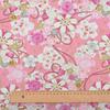 misaki Japanese Pattern Fabric Scraps Japanese Cut 48cm Set, Floral, Metallic, Cotton, Fabric, Cloth, Stylish, Crafts, DIY, Patchwork, Handmade,