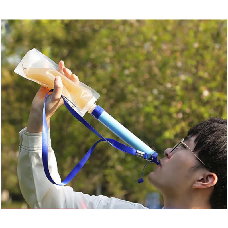 Xinyuesheng Portable Water Filter Straw