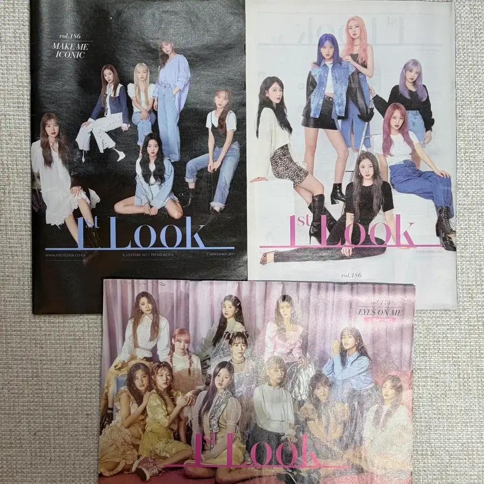IZ*ONE First Look Magazine Collection Used