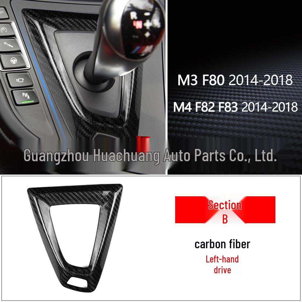 Carbon Fiber Gear Shift Knob Cover for 2014-2018 BMW M Series M2 M3 M4 M5