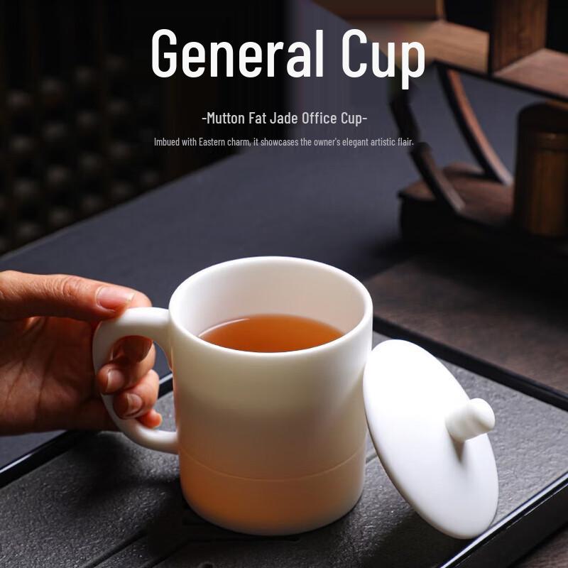 Tuopai Matte Mutton Fat Jade Porcelain Office Cup