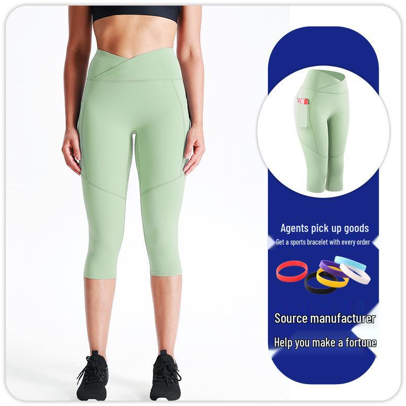 Women’s High-Waist Butt Lift Compression Yoga Shorts - Quick-Dry, Breathable, Elastic Fitness Pants (7-Point Length)