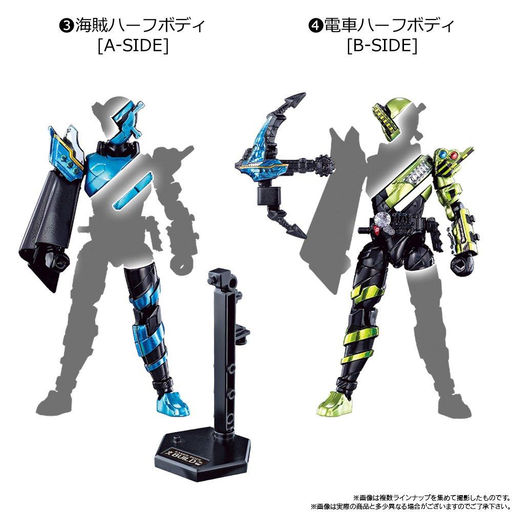 Sodo Kamen Rider Build BUILD4 sweets Rider 12-piece candy/refreshing (Kamen Build)