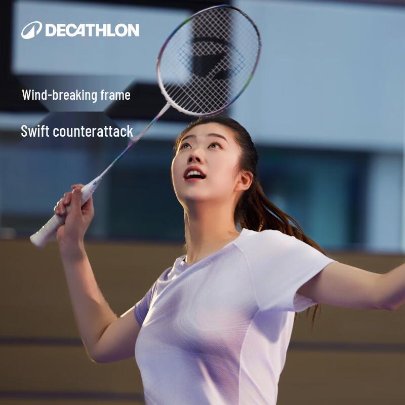Полноуглеродная профессиональная бадминтонная ракетка Decathlon BR960