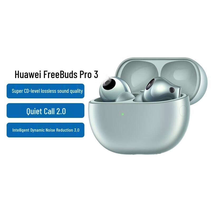 

Huawei FreeBuds Pro 3 True Wireless Noise Cancelling Earbuds