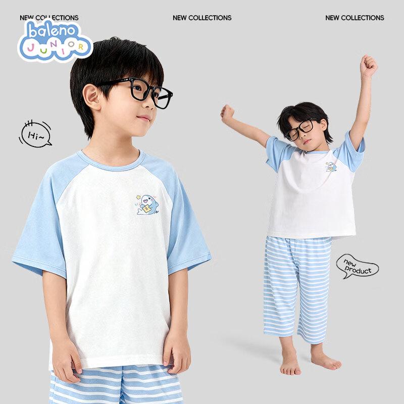 Baleno Kids  2026 Summer Short Sleeve Loungewear Set 130