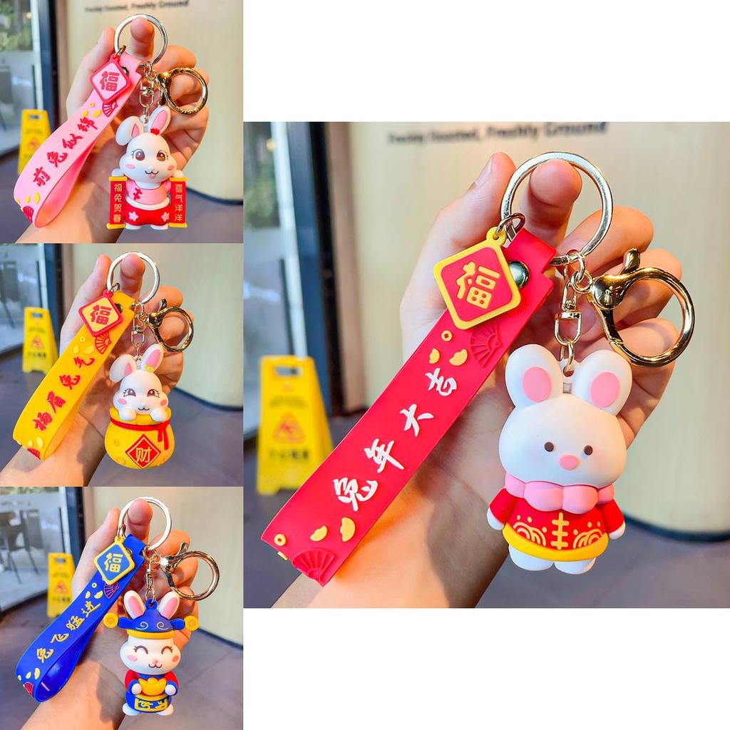 Adorable Rabbit Keychain Silicone Charm Perfect For Gifts And Backpack Decoration