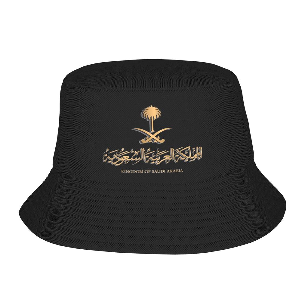Kingdom Saudi Arabia Bucket Hats for Unisex Women Vocation Saudi National Day Bob Hat for Hiking Caps