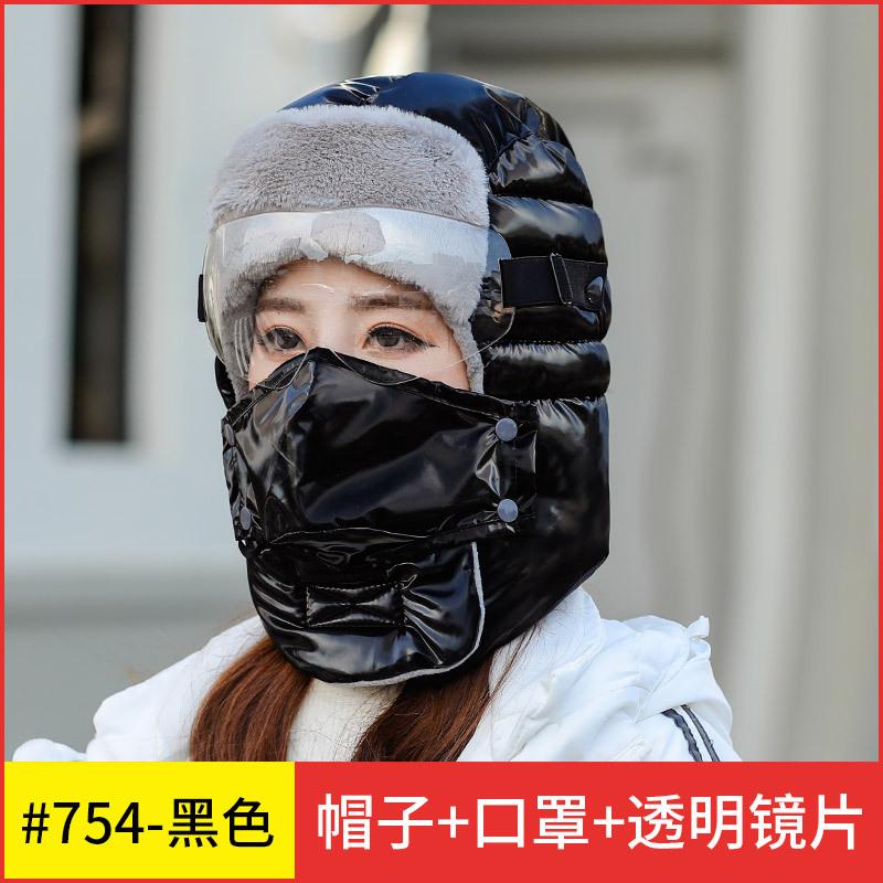 Hat Men Riding In Winter, Windproof and Cold, Thickened Ear Protectors, Warm Artifact Cotton Hat Women
