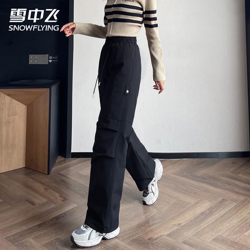 Xuezhongfei Women's Outdoor Workwear Duck Down Pants