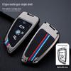 BMW Key Case Set for 3, 5, 7, 1 Series & X1/X3/X4/X5: 320li, 530 Protective Shell & Buckle
