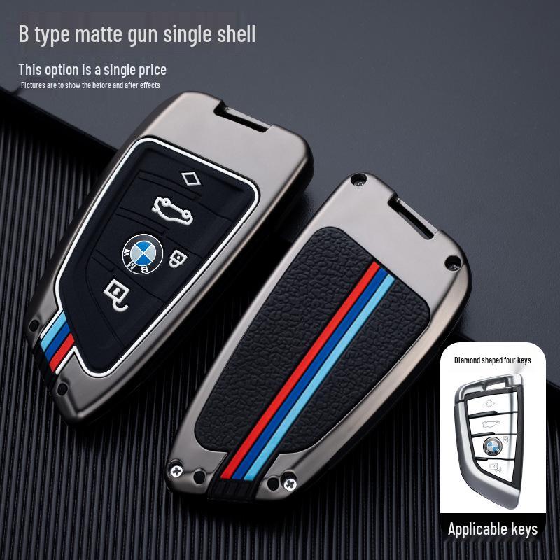 BMW Key Case Set for 3, 5, 7, 1 Series & X1/X3/X4/X5: 320li, 530 Protective Shell & Buckle