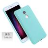 Suitable for Xiaomi max2 mobile phone case frosted TPU protective case max3 all-inclusive candy color anti-drop mobile phone case