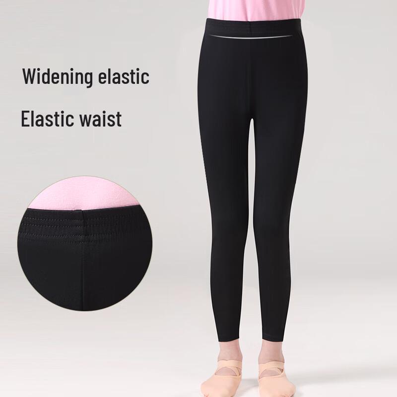 Girls' Ballet Dance Leggings