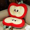 Cartoon Apple Seat Cushion Plush Toy Apple Throw Pillow Home Sofa Pillow Cushion Girl Soothing Doll