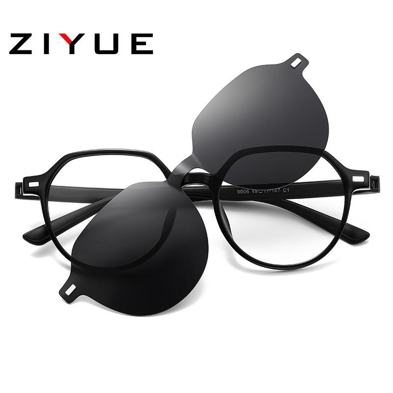 Gafas de Sol Unisex Magnéticas Polarizadas de Doble Vía: Set Clip-on Compatible con Graduación para Miopía